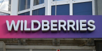 «Несем огромные убытки»: в Волгоградской области массово распродают ПВЗ Wildberries - ИА Высота 102.0