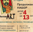 1HuPXzHvUv2U010nPMn16MTJMhc8Cipb_07gGNlQVsX0gVSRA3vNOz5SjEjquSkbnKYKUZHc-lCQ-J-0VGkJxyFZ - Управление культуры и туризма