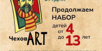 1HuPXzHvUv2U010nPMn16MTJMhc8Cipb_07gGNlQVsX0gVSRA3vNOz5SjEjquSkbnKYKUZHc-lCQ-J-0VGkJxyFZ - Управление культуры и туризма