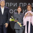 Константин Бирюков, Российское общество "Знание" - ИА Тюменская линия
