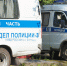 Полиция задержала мужчину, напавшего на женщину в Кургане - Область 45