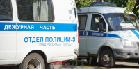 Полиция задержала мужчину, напавшего на женщину в Кургане - Область 45