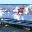 Фото: News29 - News29.Ru
