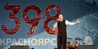Красноярский театр устроит пятичасовой марафон на фестивале «ЯРкие БЕРЕГА» - 1-LINE