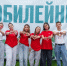 Приключения в ритме профильных смен - Газета Омский пригород