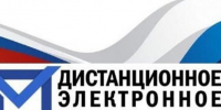 С 3 августа началась подача заявлений от избирателей, желающих проголосовать с помощью ДЭГ. - Далматовский муниципальный округ
