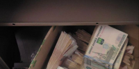 Фото: телеканал «Краснодар» - ТК Краснодар