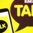 В KakaoTalk опровергли ограничения для пользователей из России - M24.Ru