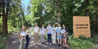 Юные экологи Башкортостана представят республику на финале Всероссийского детского экологического форума - Минэкологии РБ