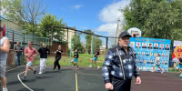 "Зарядка с чемпионом": праздник энергии и единства! - Отдел образования