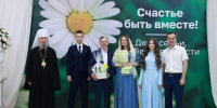 Встреча Губернатора Краснодарского края Вениамина Кондратьева с семьей Мородины - Министерство труда и соцразвития