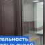   - Управление по обеспечению деятельности судей