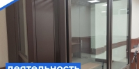   - Управление по обеспечению деятельности судей