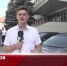 Видео - ТВН