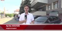 Видео - ТВН