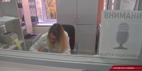 Видео - ТВН