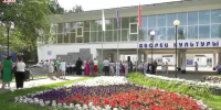 Видео - ТВН