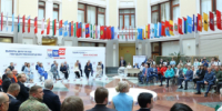 «Единая Россия» получила первую строку в избирательном бюллетене на выборах в Госдуму - Новый мир