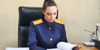 В Твери двое жителей Воронежа осуждены за совершение коррупционного преступления - Следственный комитет