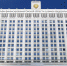 Правительство увеличило объём финансирования Омской области в рамках федерального проекта «Чистый воздух». - Администрация МО Курчатов