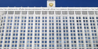 Правительство увеличило объём финансирования Омской области в рамках федерального проекта «Чистый воздух». - Администрация МО Курчатов