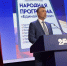 В Бугульме прошел муниципальный форум «Работаем на результат!» - Бугульминская газета