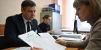 Санкт-Петербургская компания «Ракурс» расширяет производство с помощью льготных займов - Peterburg2.Ru
