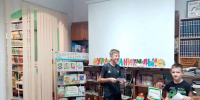 Литературное путешествие «В дружбе с книгой проходит лето» - ЦБС Балахнинского района
