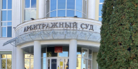  «Победу» оштрафовали на 300 тысяч рублей за просрочку и продукцию без маркировки - РИА 57