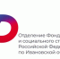 С 2027 года изменится порядок подтверждения стажа за уход за нетрудоспособными гражданами - Kineshemec.Ru