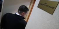 Оформлявшие сим-карты на мертвых душ севастопольцы осуждены - Комсомольская Правда
