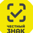 Честный знак. - Администрация Боровичского района