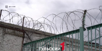 Житель Ефремова получил 10 лет колонии за смертельное избиение знакомого - ТК Первый Тульский