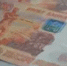 Жительница Башкирии продала квартиру и перевела мошенникам 7 млн рублей - Башинформ