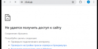 AQAKs3qLjqbgWx0ejAR2OPLVb8nSKE86k7qHWlUyBOjJrudzt93mCcI4EzQU7WIxsxxkzOubEiGnlYpmx36U3eUzpDQ.png - Ozersk74.Ru