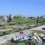 Копия МРТ.png - Славянское городское поселение