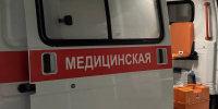 Скорая помощь - Газета Бийский рабочий