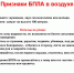 Глава района провёл координационное совещание - Черепановский район