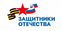 Информация для ветеранов СВО и семей погибших военнослужащих - Министерство по внешним связям, национальной политике, печати и информации
