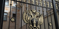 Воронежская прокуратура в госказну вернули 12 млн и 14 жилых объектов - ВестиПК в Воронеже
