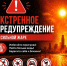 Ожидается сильная жара - Газета Курганинские известия