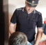 JPG Файл - ОМВД "Бугурусланский" 