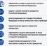 JPG Файл - ОМВД "Бугурусланский" 