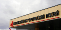 img - ТКР