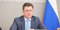 В российском правительстве рассмотрели ситуацию на топливном рынке Хакасии - ИА Хакасия