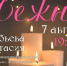 Культура - Riac34.Ru