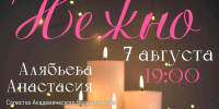 Культура - Riac34.Ru