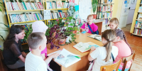 Мир комнатных растений - Алексинская ЦБС