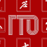 Всероссийский спортивно-физкультурный комплекс «Готов к труду и обороне» (ГТО) - ЗАТО Знаменск