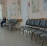 За неделю в Саратовской области ОРВИ заболели 4481 человек - SaratovNews.Ru